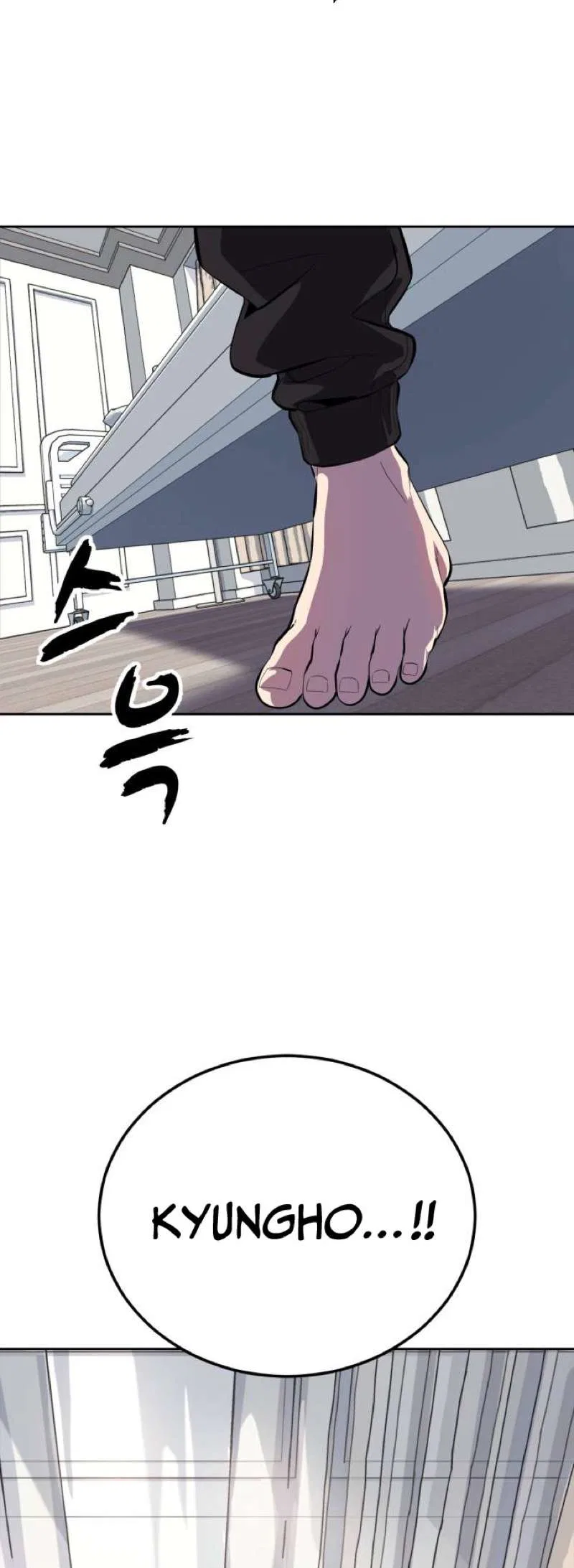 The Boy of Death Chapter 317 – Page 2