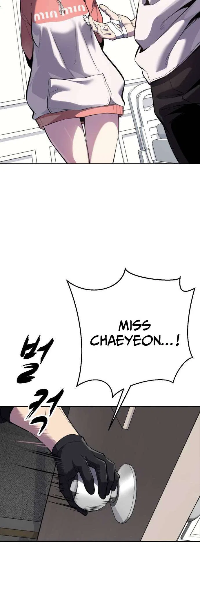 The Boy of Death Chapter 317 – Page 15