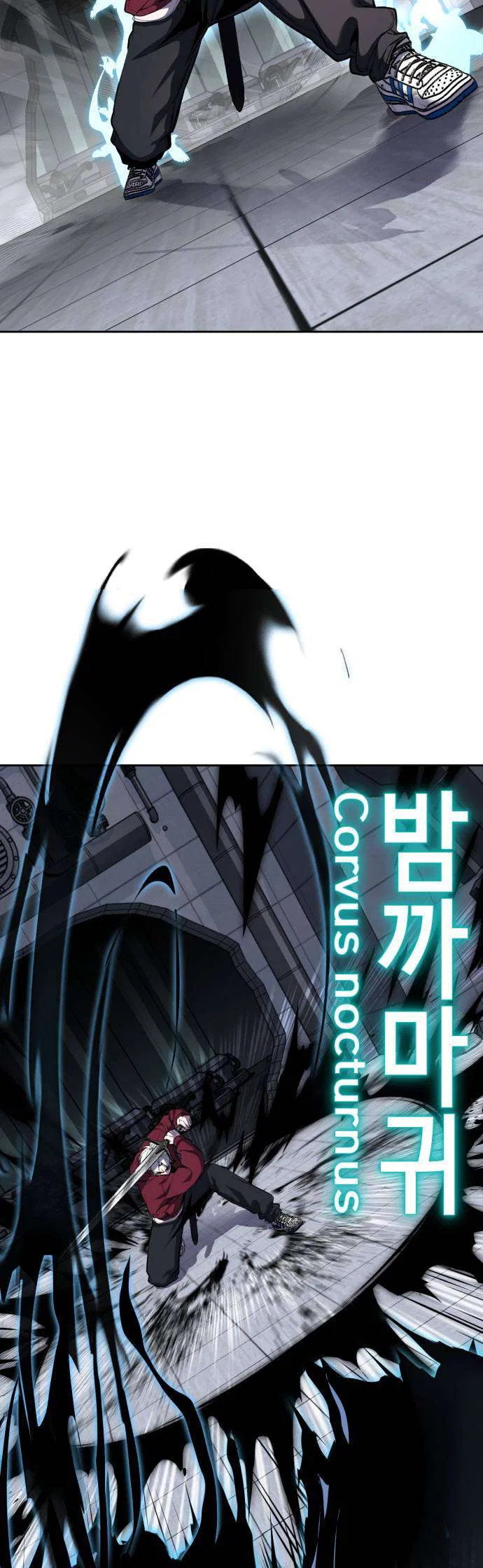 The Boy of Death Chapter 317 – Page 27