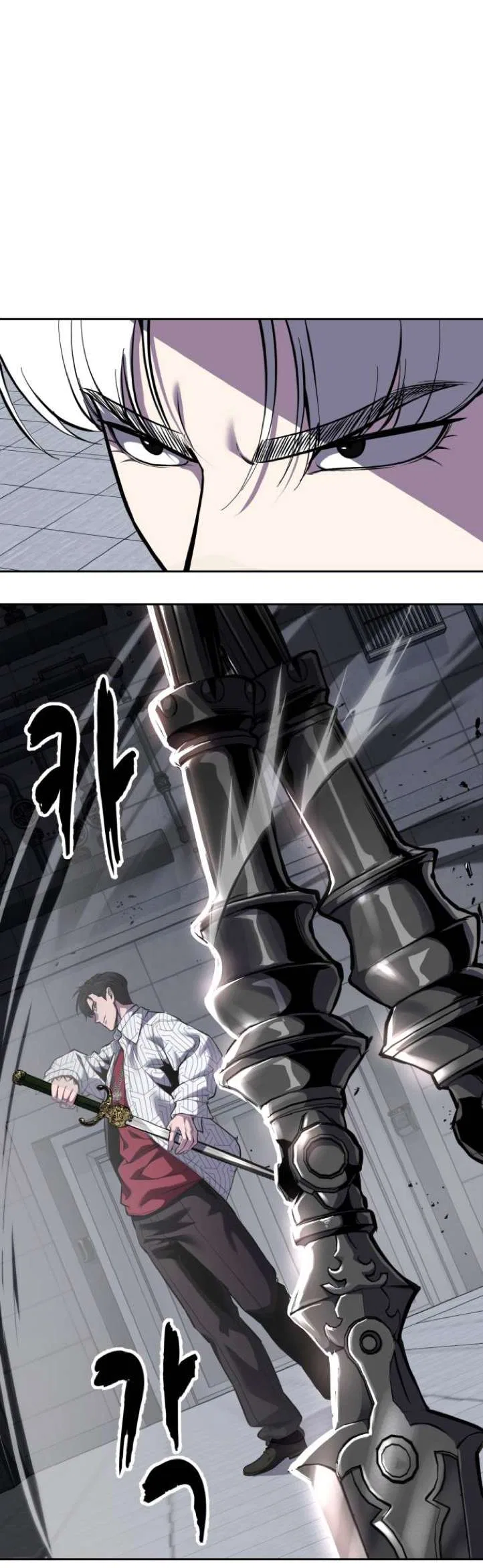 The Boy of Death Chapter 317 – Page 34