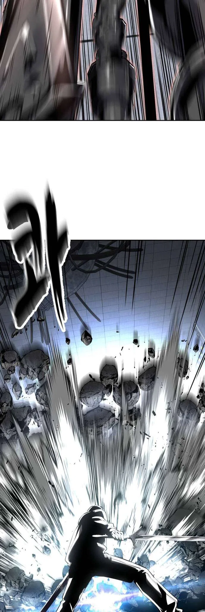 The Boy of Death Chapter 317 – Page 47