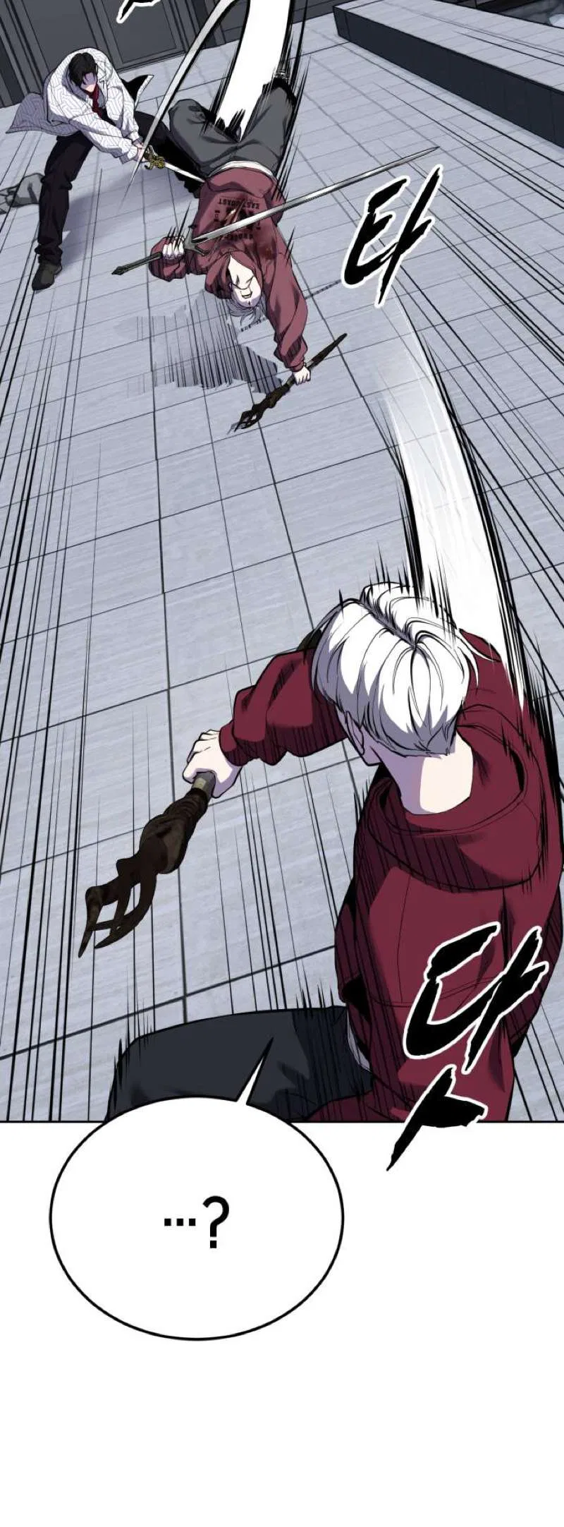 The Boy of Death Chapter 317 – Page 92