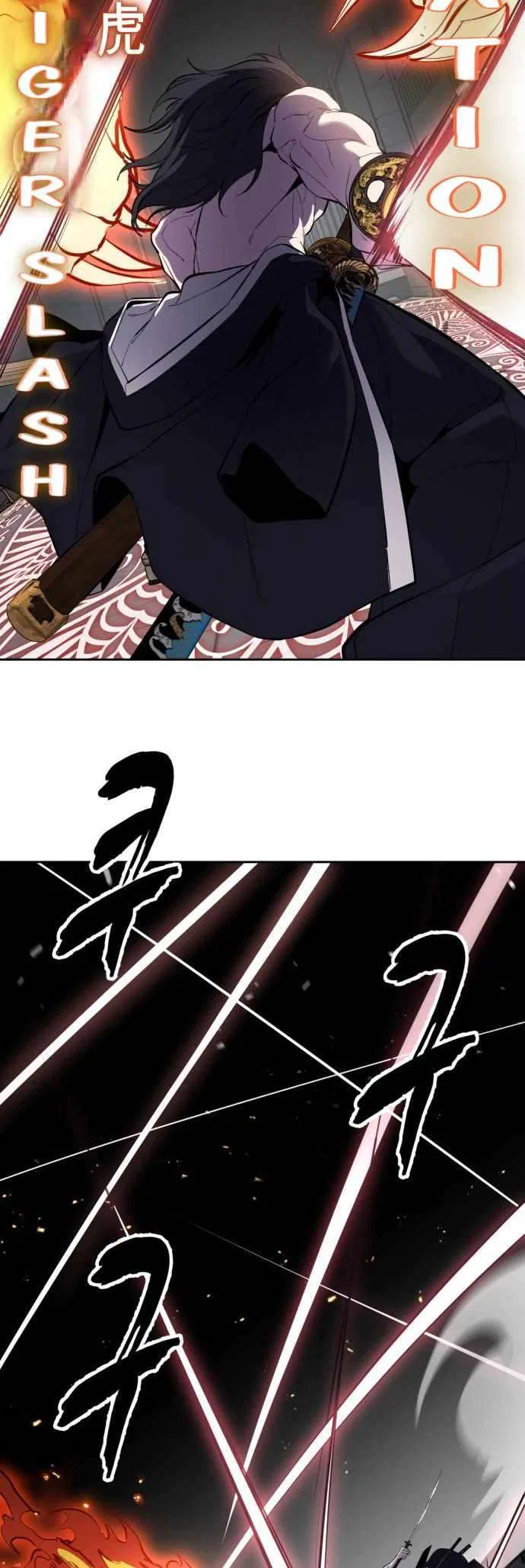 The Boy of Death Chapter 316 – Page 45