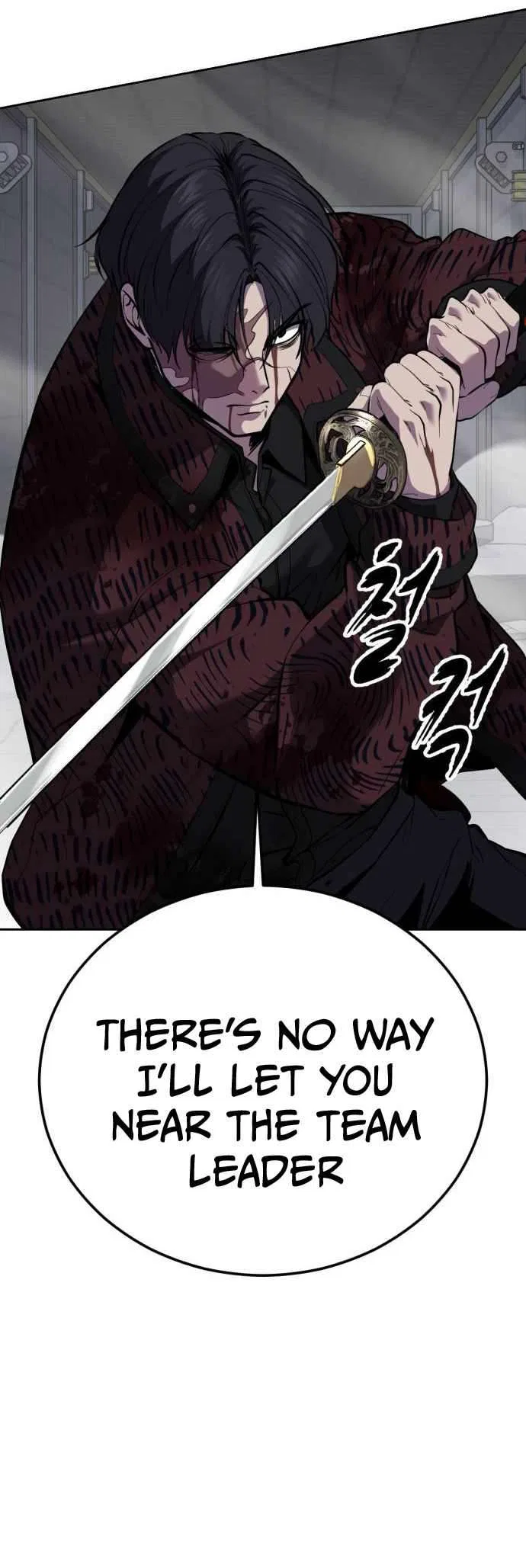 The Boy of Death Chapter 316 – Page 48
