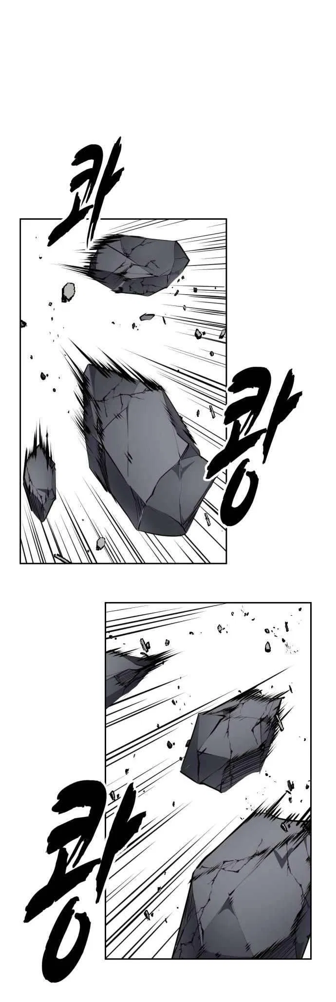 The Boy of Death Chapter 316 – Page 49