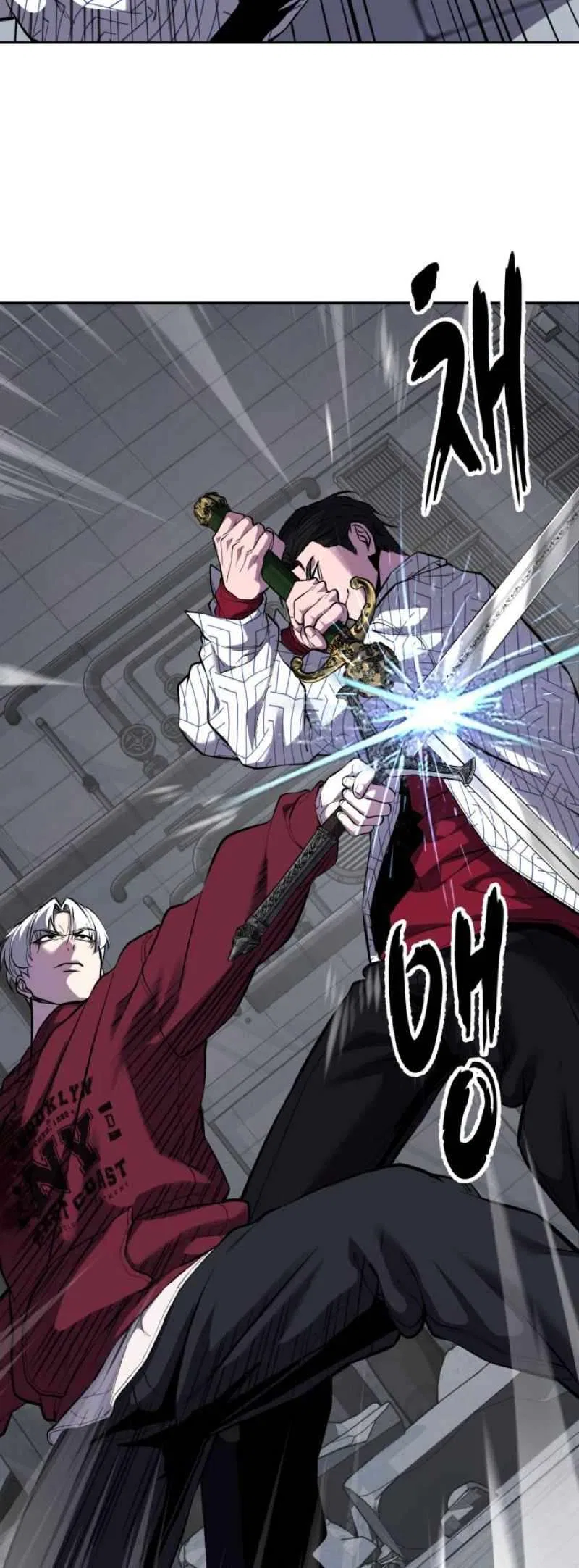 The Boy of Death Chapter 316 – Page 56