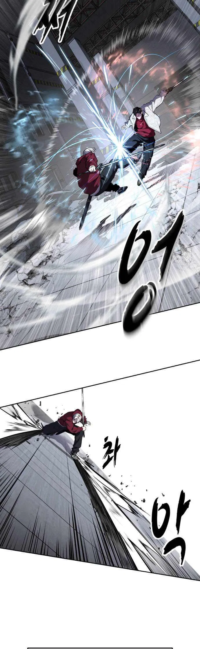 The Boy of Death Chapter 316 – Page 60
