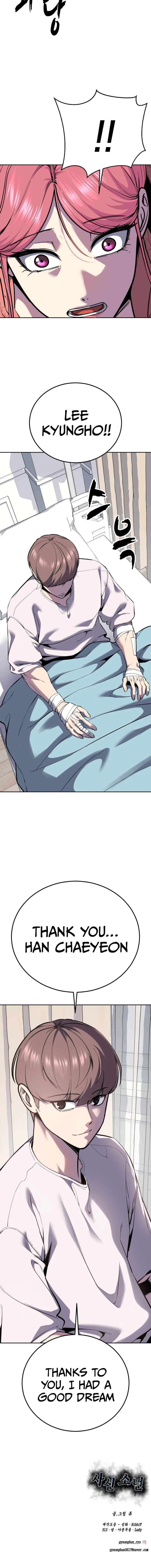 The Boy of Death Chapter 316 – Page 103