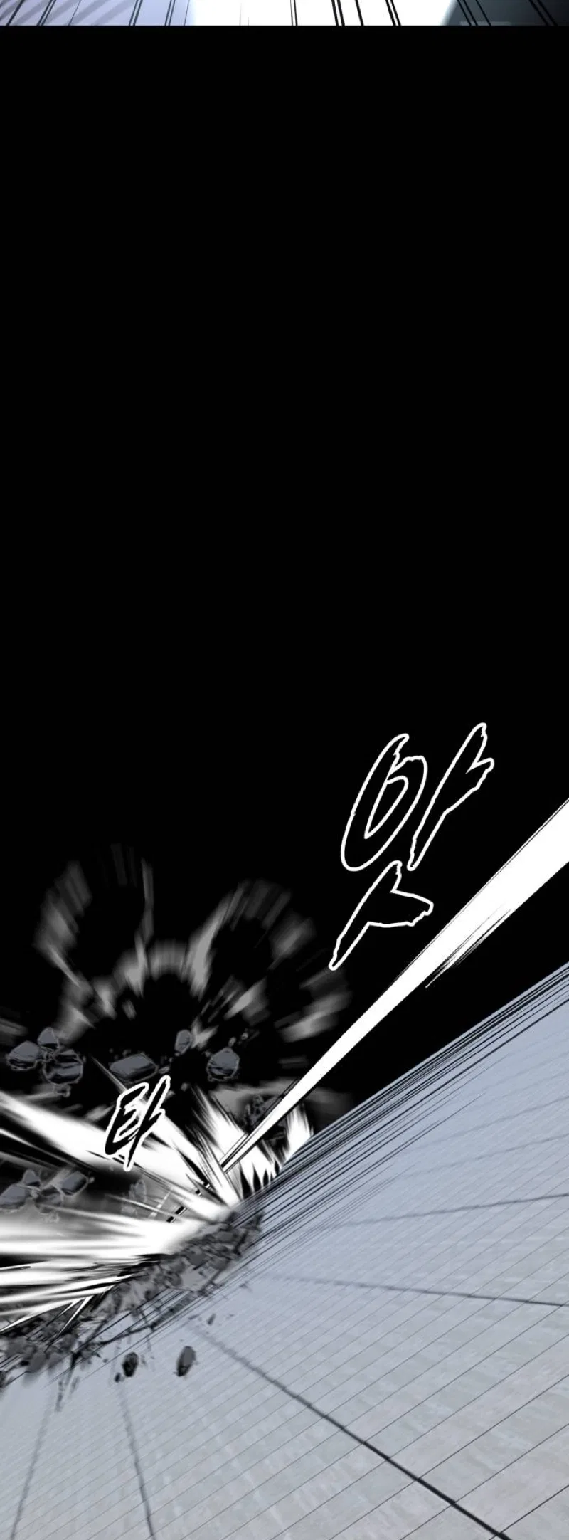 The Boy of Death Chapter 315 – Page 77