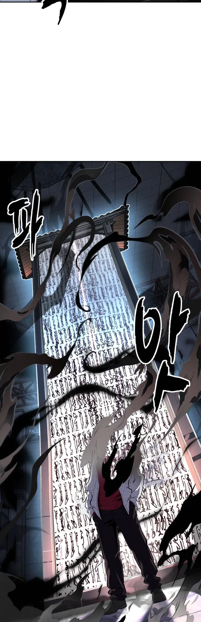 The Boy of Death Chapter 315 – Page 87