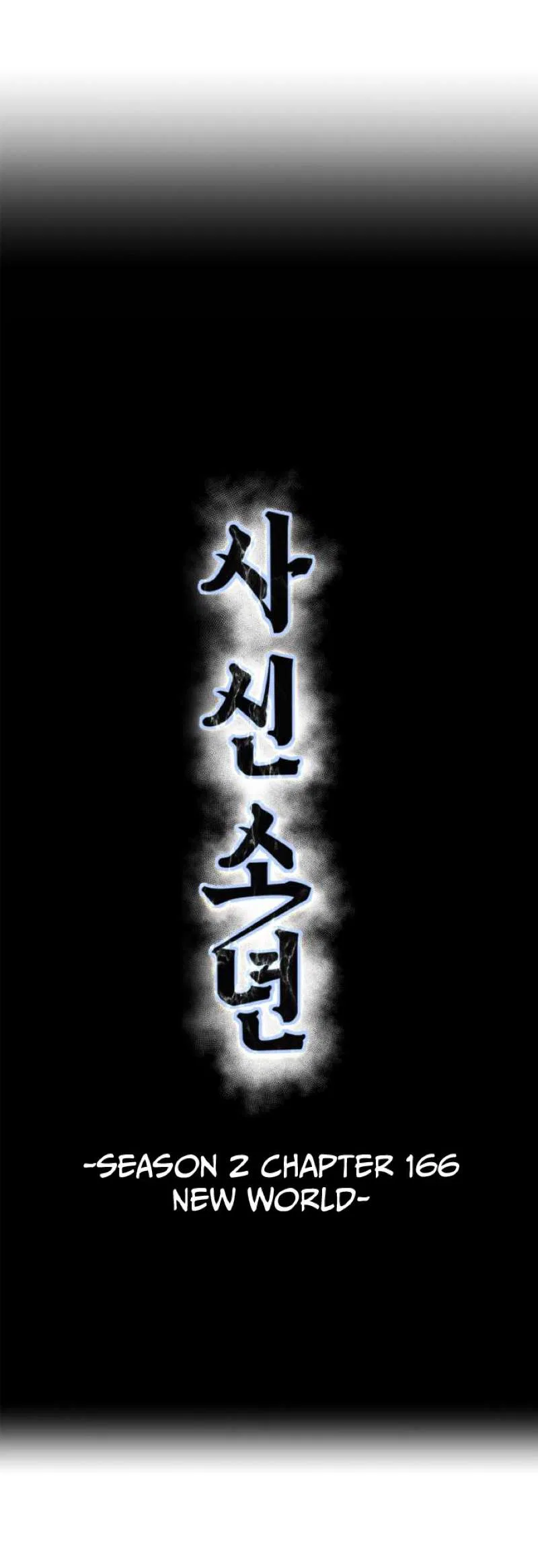 The Boy of Death Chapter 314 – Page 5