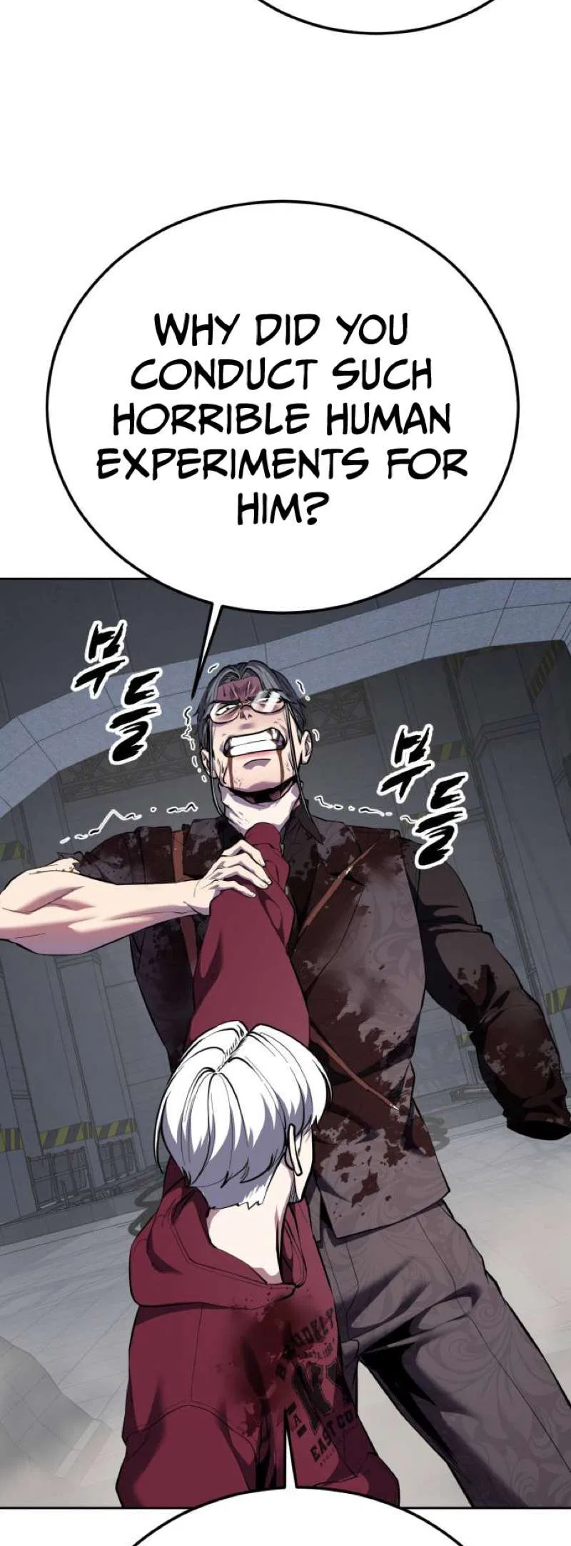 The Boy of Death Chapter 314 – Page 7