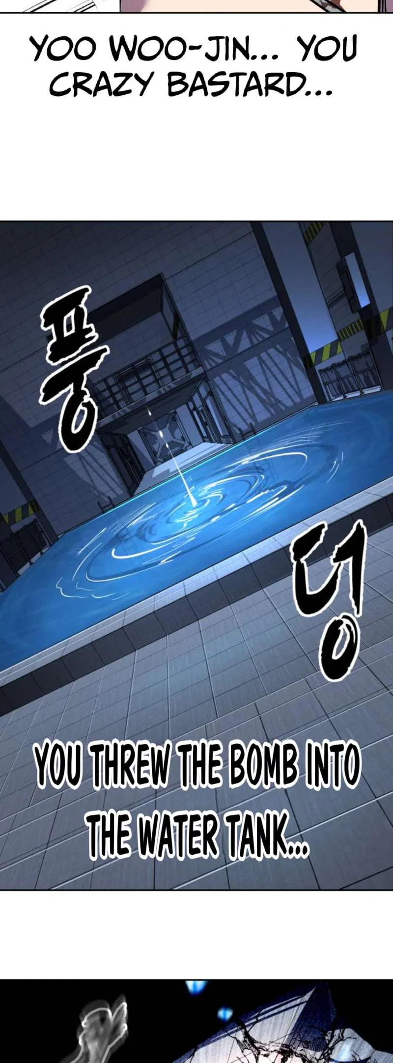 The Boy of Death Chapter 314 – Page 34
