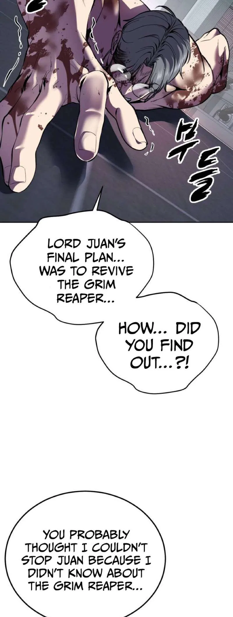 The Boy of Death Chapter 314 – Page 85