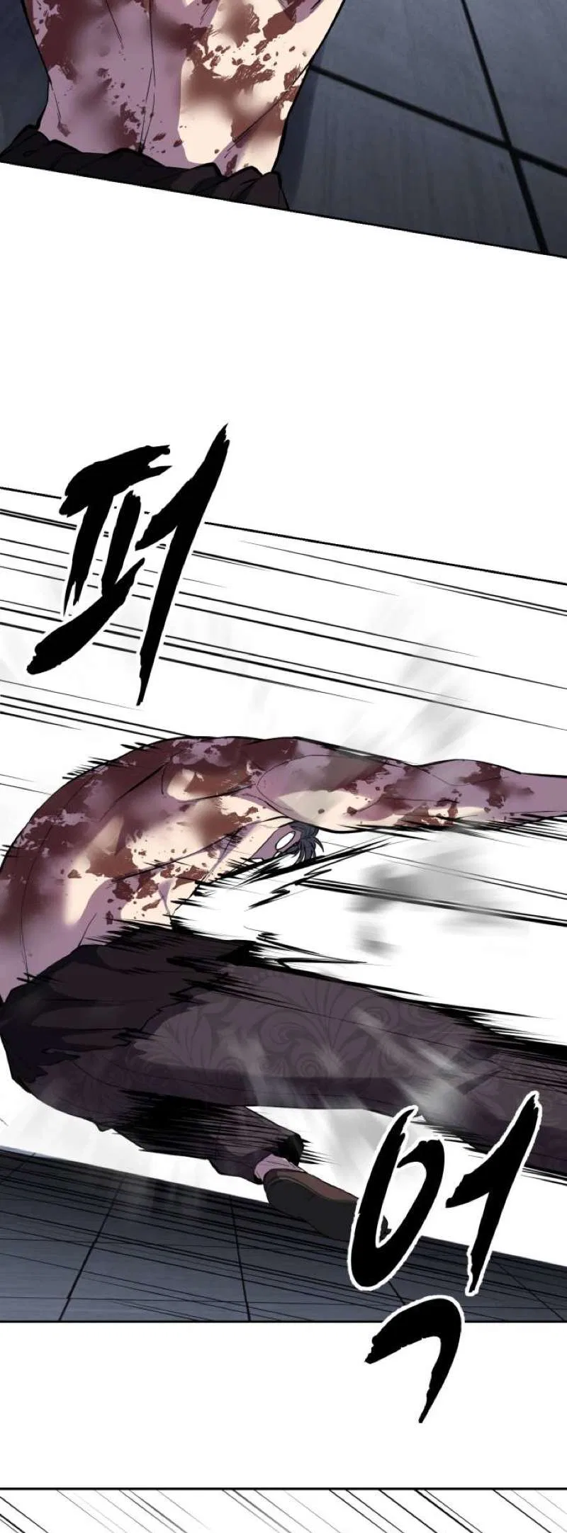 The Boy of Death Chapter 314 – Page 93
