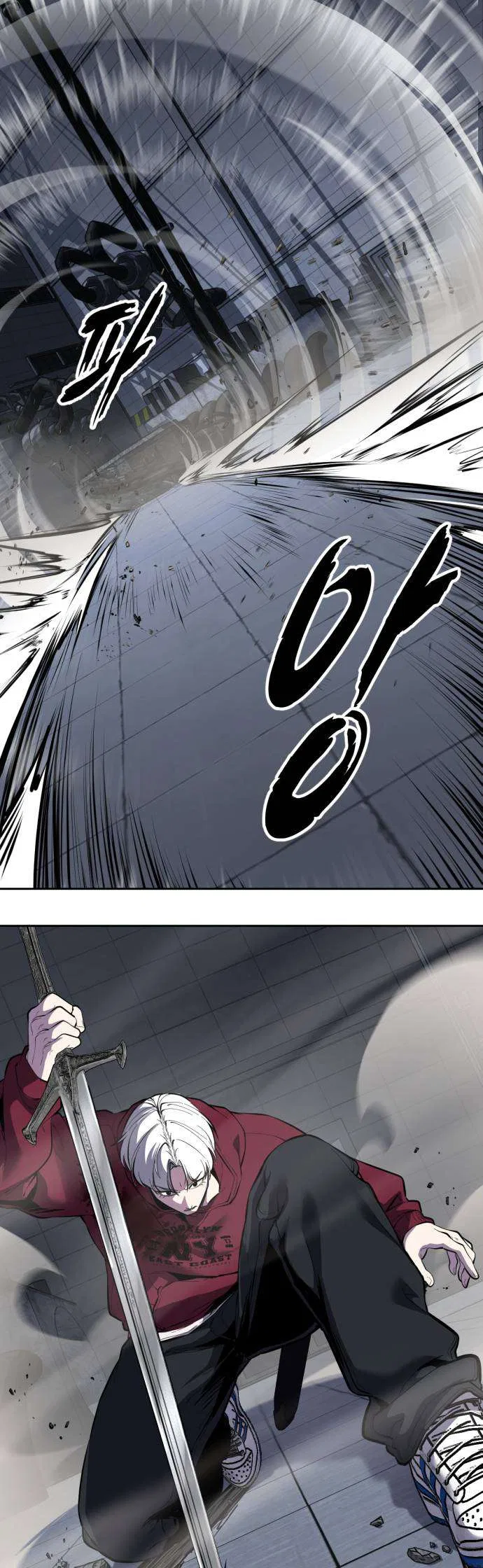 The Boy of Death Chapter 314 – Page 104