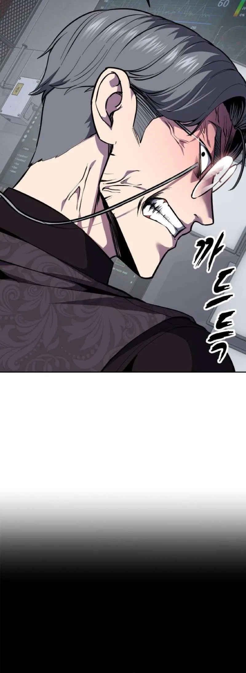 The Boy of Death Chapter 313 – Page 3