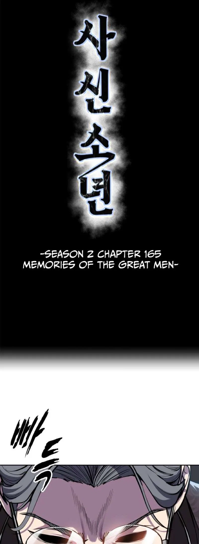 The Boy of Death Chapter 313 – Page 4