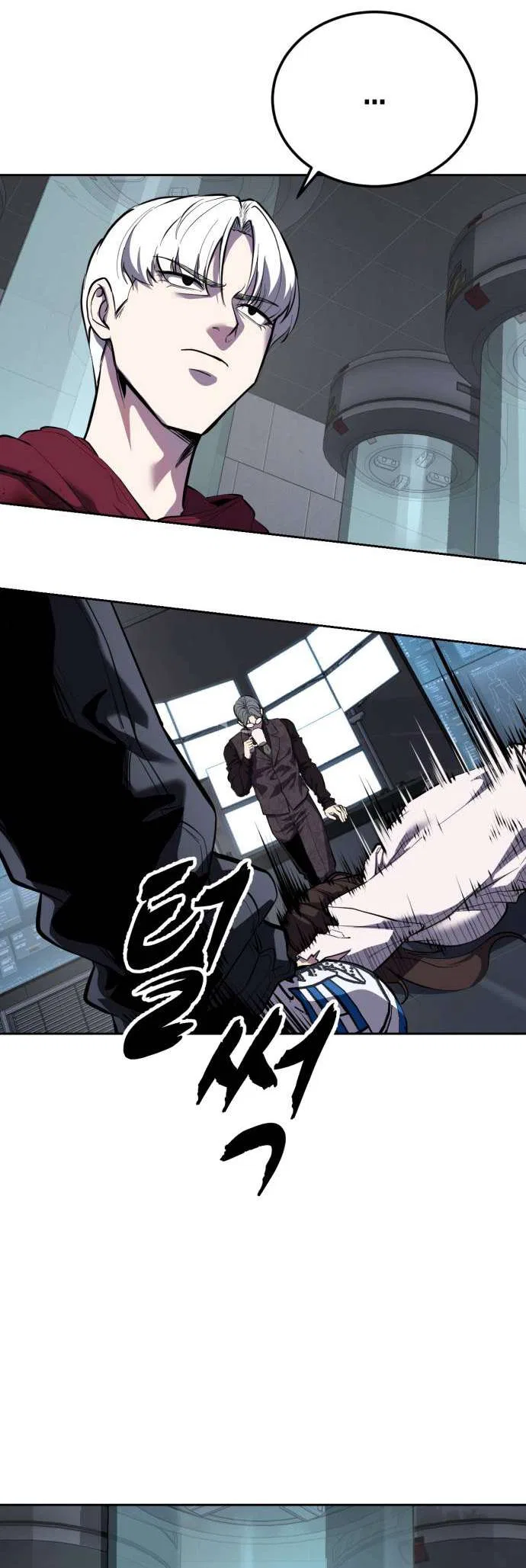 The Boy of Death Chapter 313 – Page 9