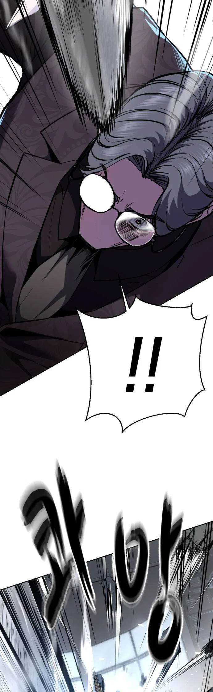The Boy of Death Chapter 313 – Page 15