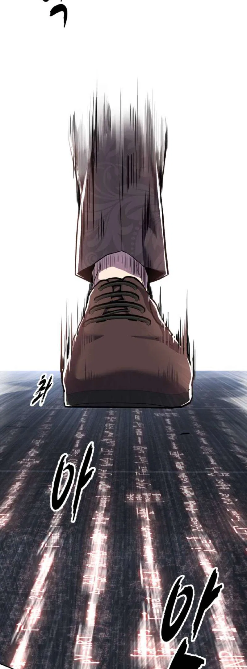 The Boy of Death Chapter 313 – Page 33
