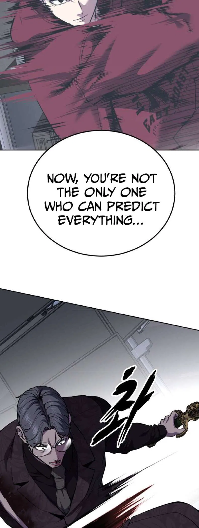 The Boy of Death Chapter 313 – Page 40