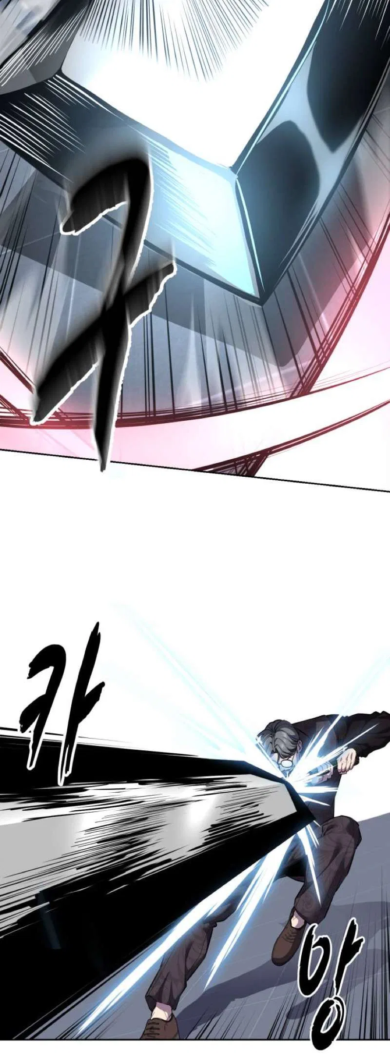 The Boy of Death Chapter 313 – Page 55