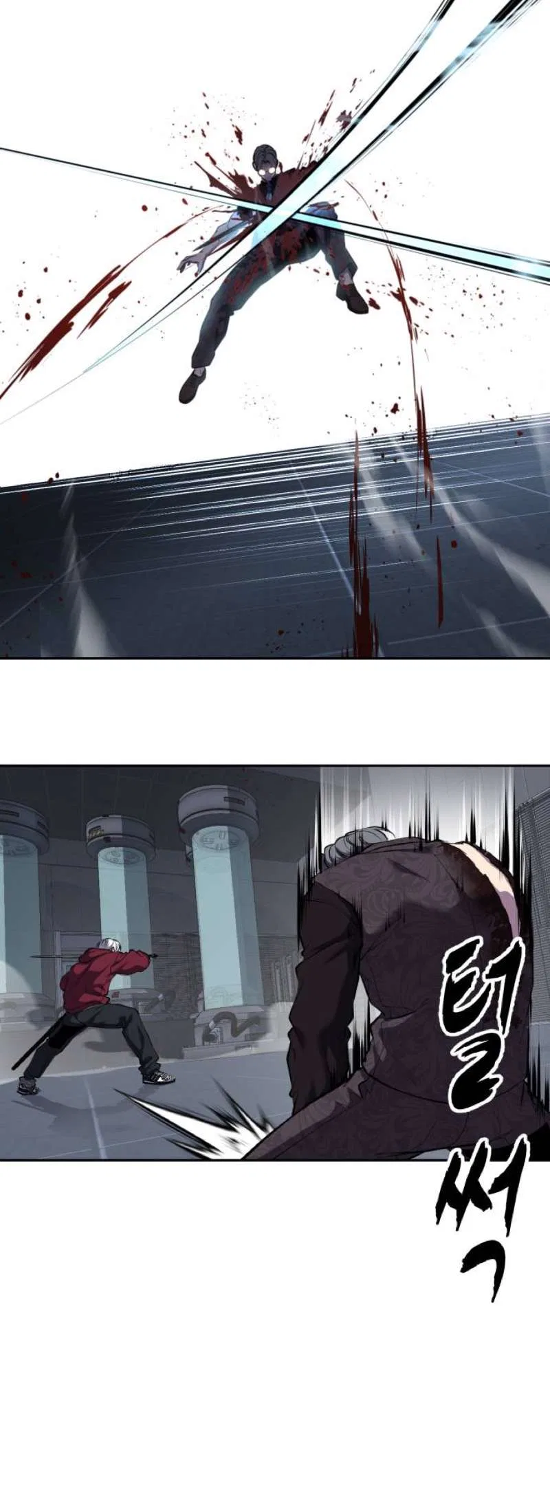 The Boy of Death Chapter 313 – Page 69