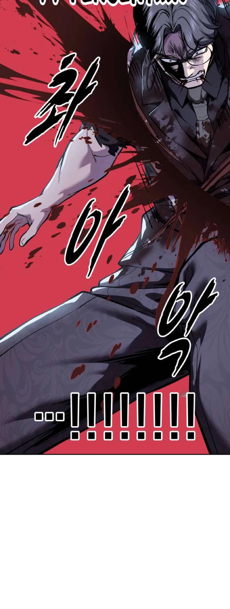 The Boy of Death Chapter 313 – Page 77