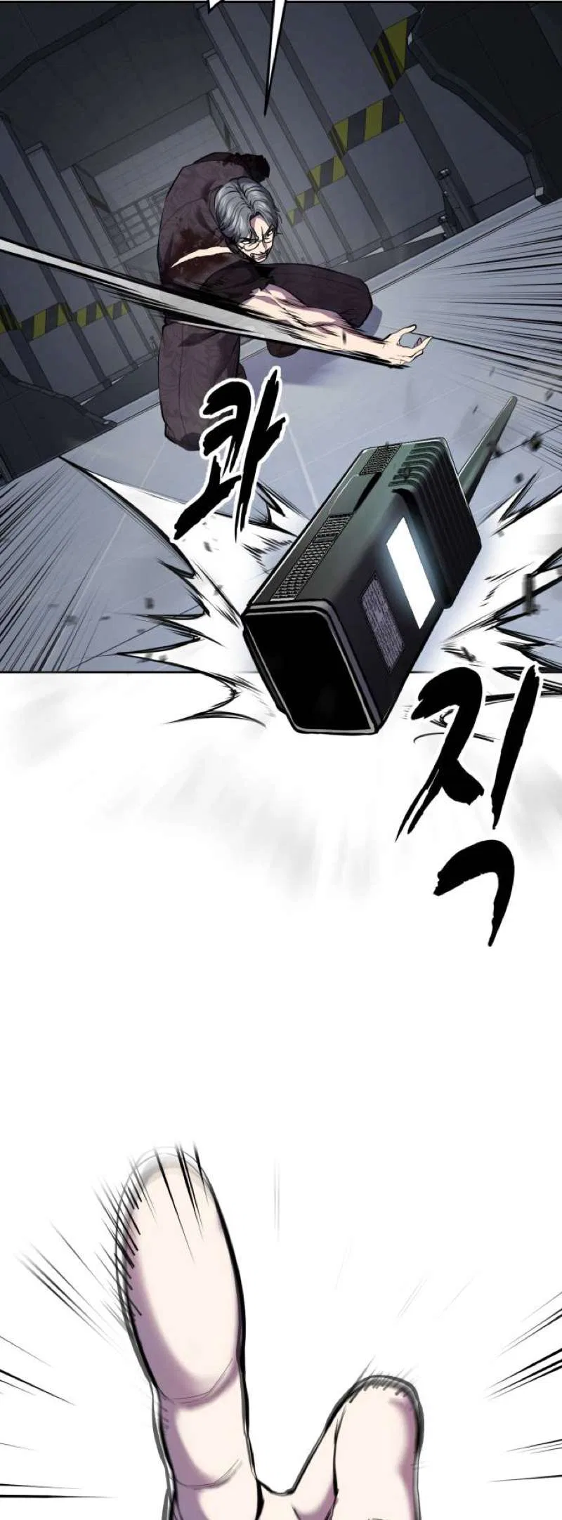 The Boy of Death Chapter 313 – Page 109