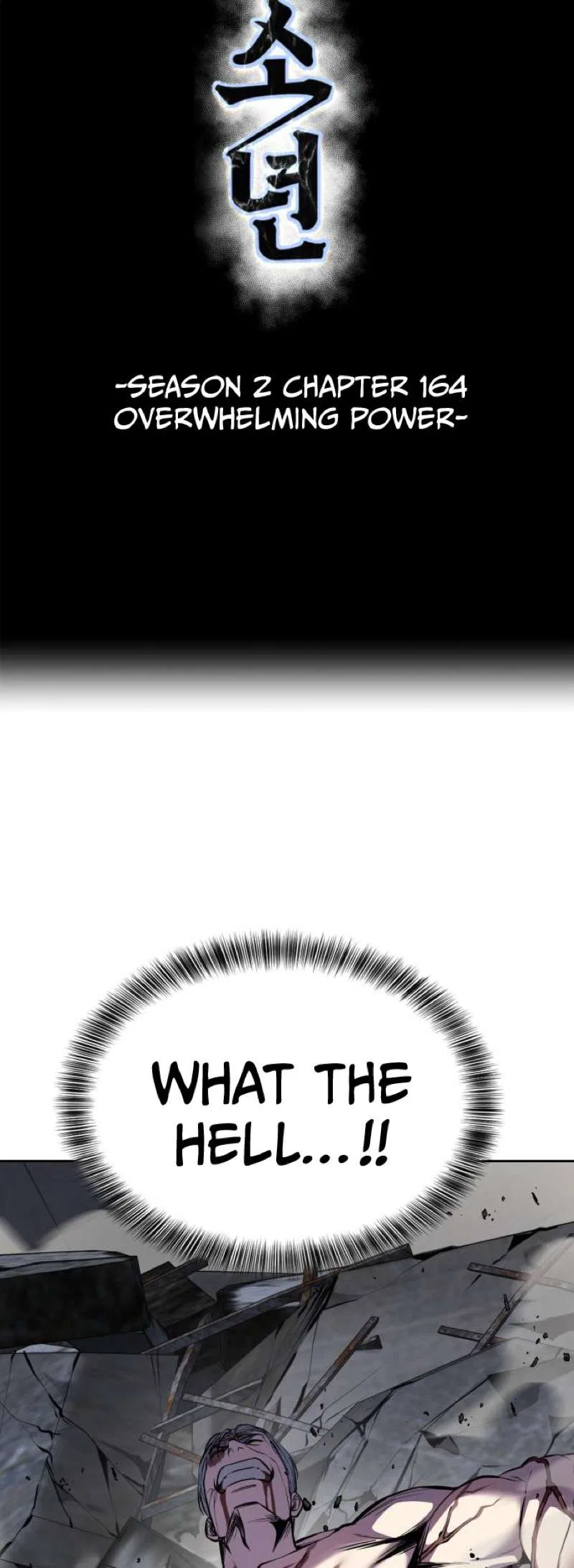 The Boy of Death Chapter 312 – Page 5