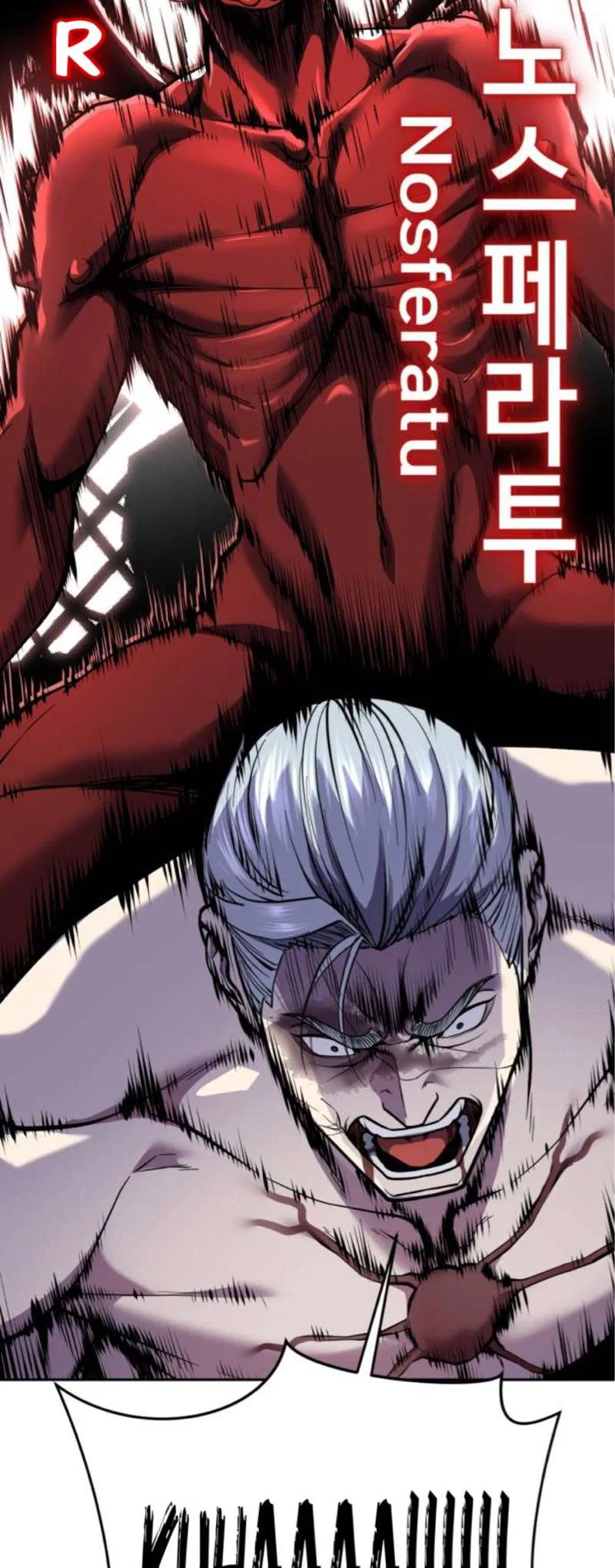 The Boy of Death Chapter 312 – Page 24