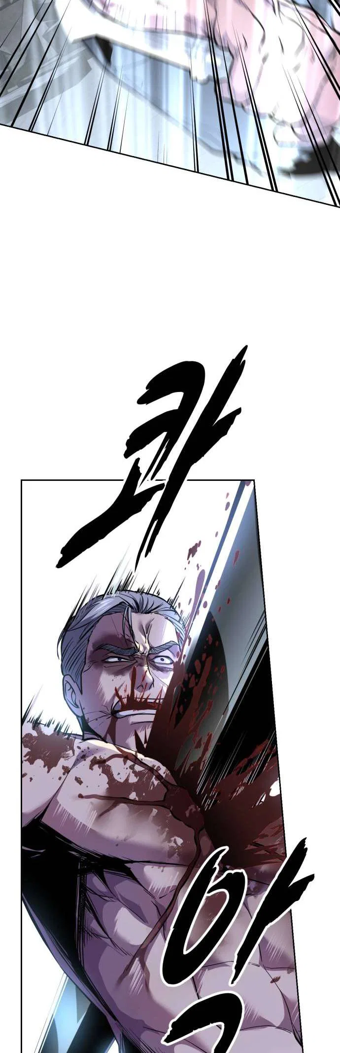 The Boy of Death Chapter 312 – Page 50