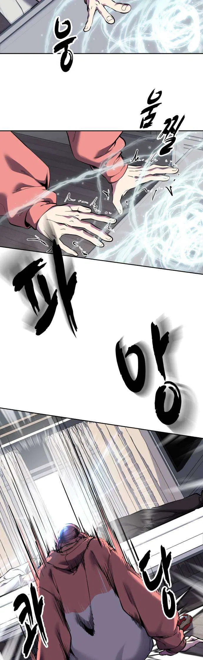 The Boy of Death Chapter 312 – Page 76