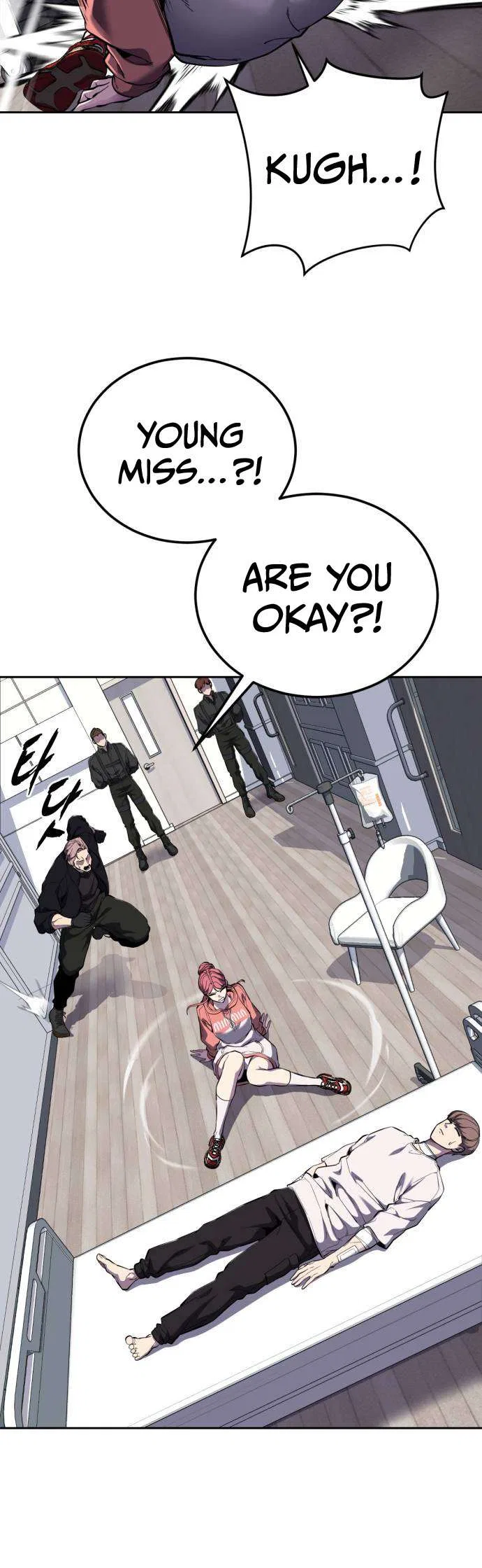 The Boy of Death Chapter 312 – Page 77