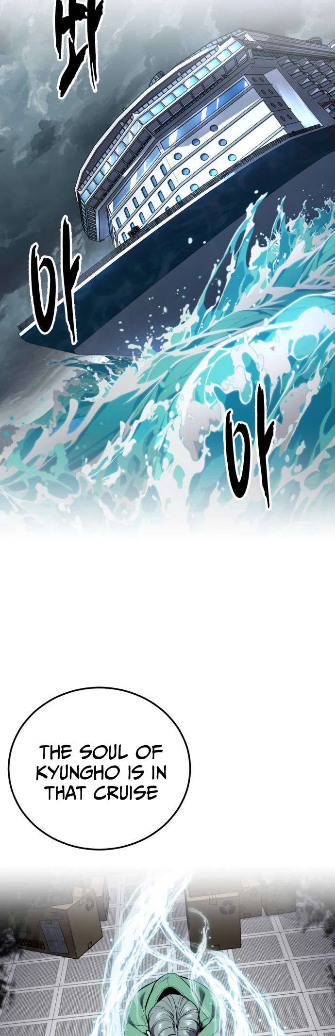 The Boy of Death Chapter 312 – Page 81