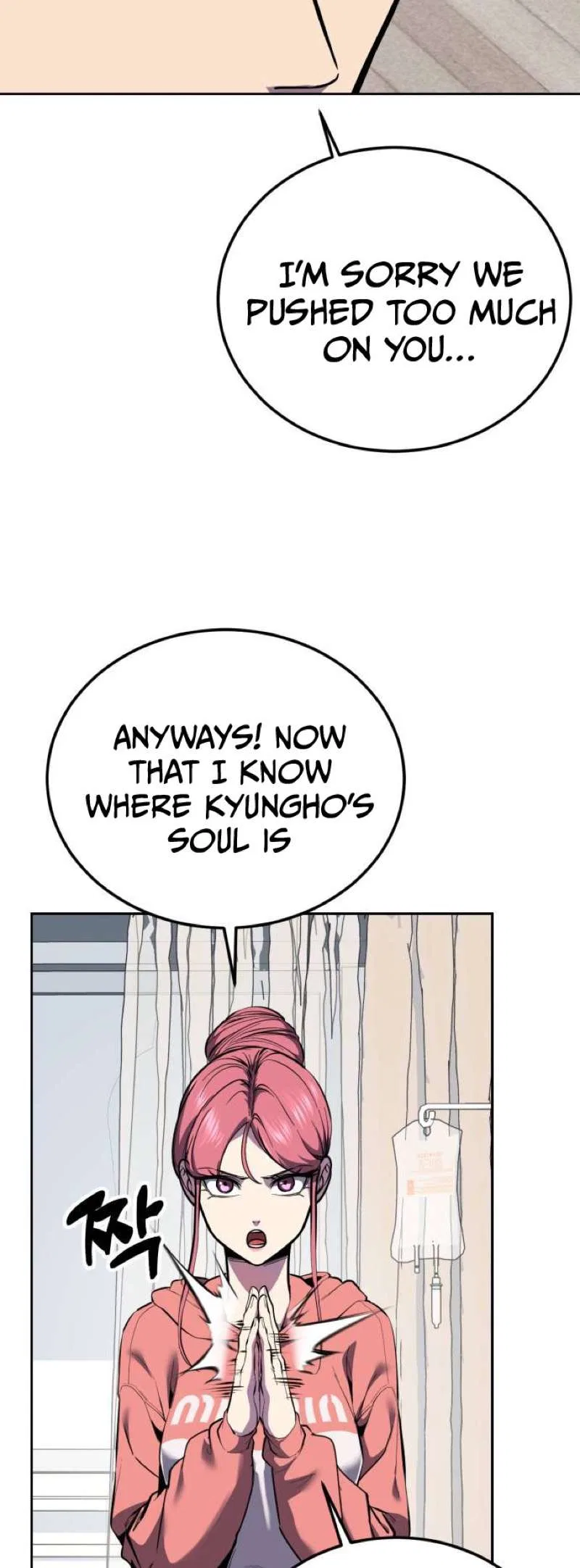 The Boy of Death Chapter 312 – Page 89