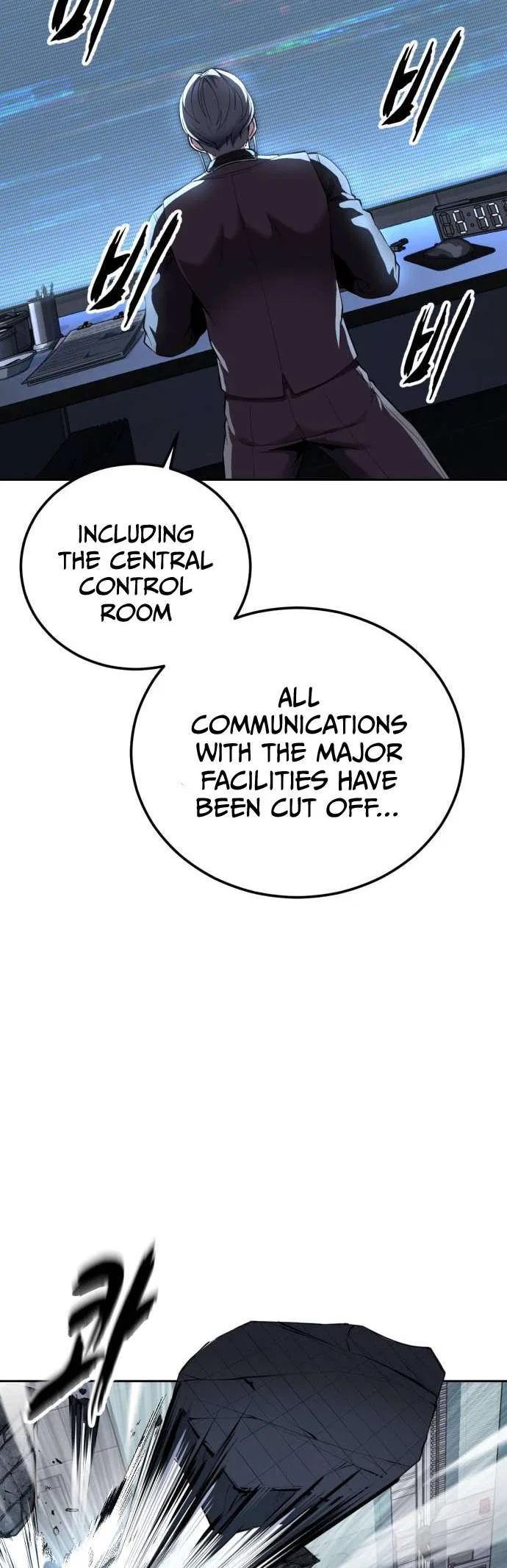 The Boy of Death Chapter 312 – Page 102