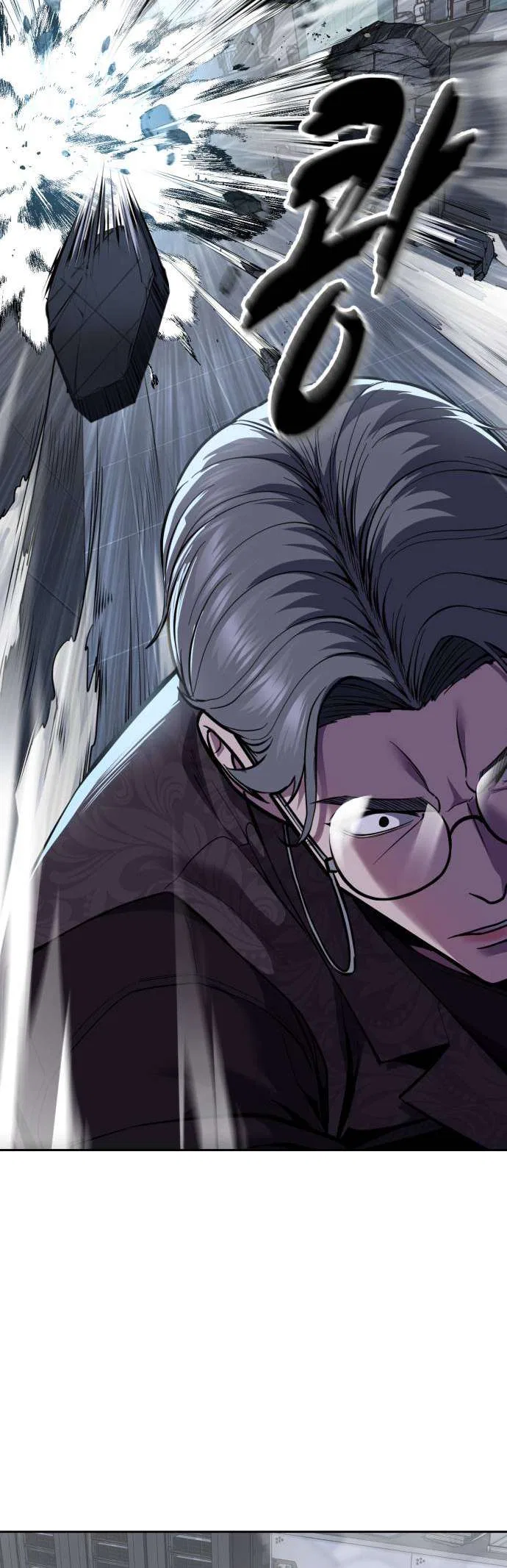 The Boy of Death Chapter 312 – Page 103