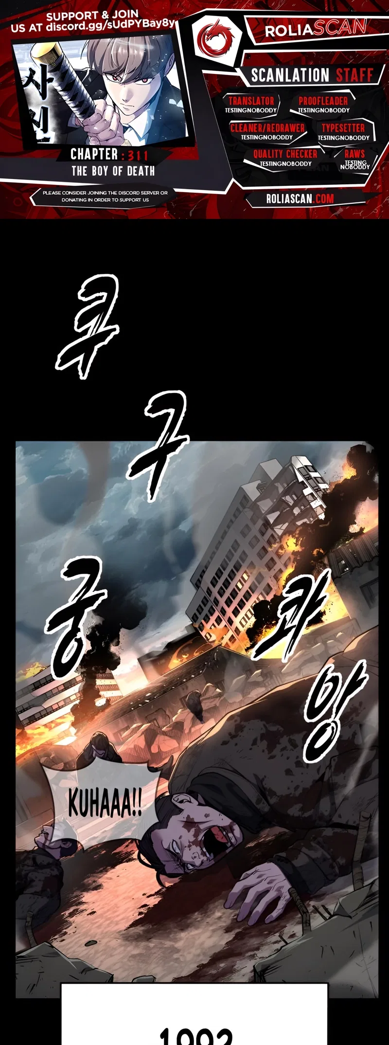 The Boy of Death Chapter 311 – Page 1