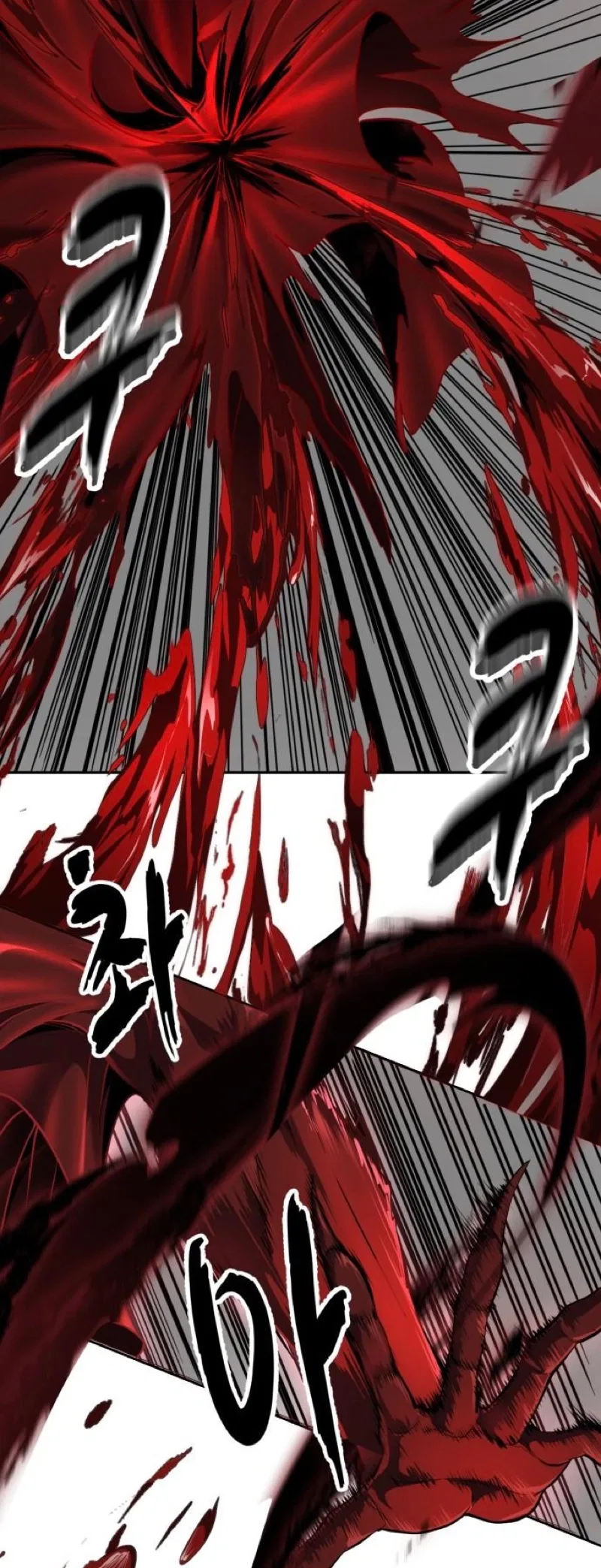 The Boy of Death Chapter 311 – Page 78