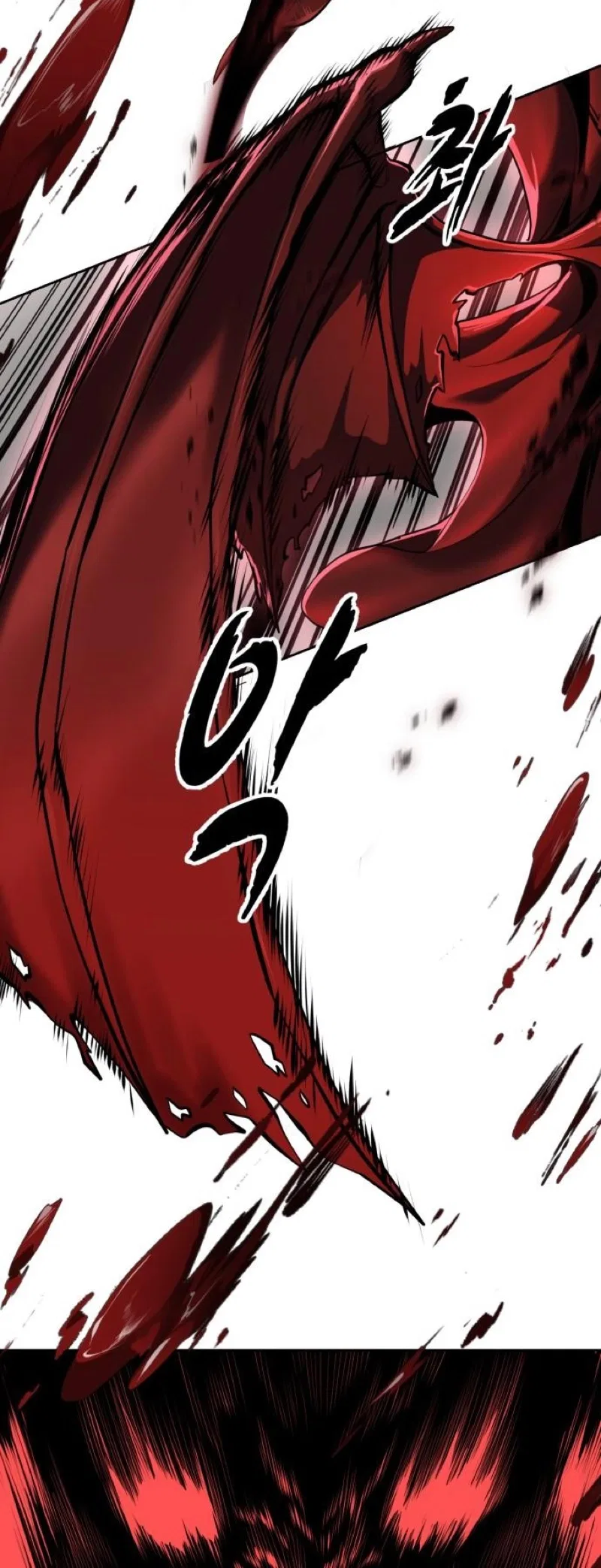 The Boy of Death Chapter 311 – Page 79