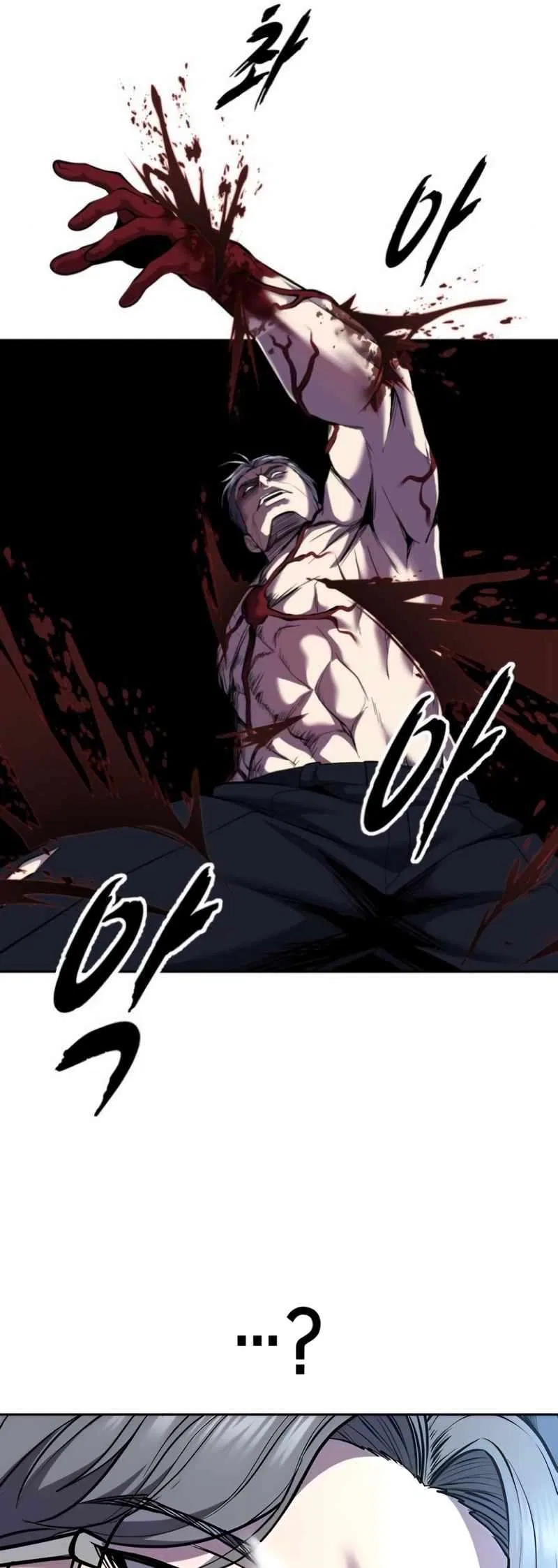 The Boy of Death Chapter 310 – Page 33