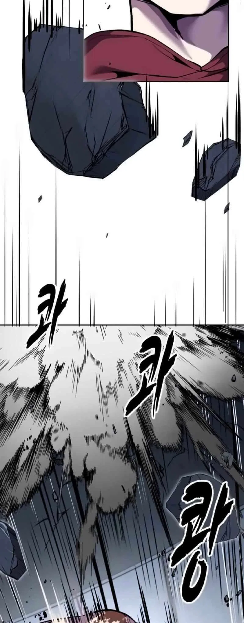 The Boy of Death Chapter 310 – Page 64