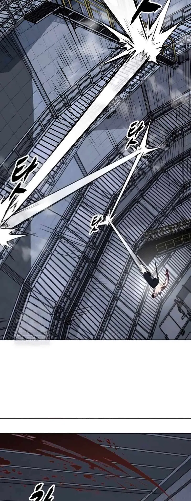 The Boy of Death Chapter 310 – Page 74