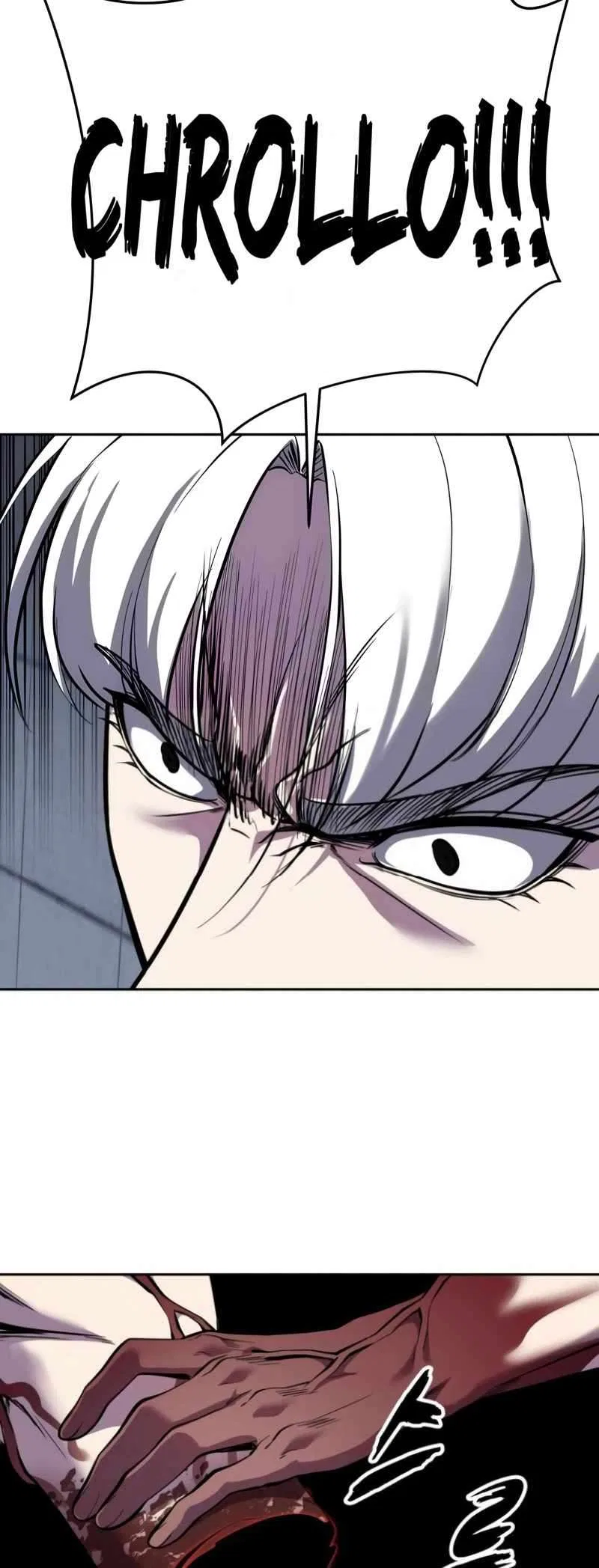 The Boy of Death Chapter 310 – Page 77