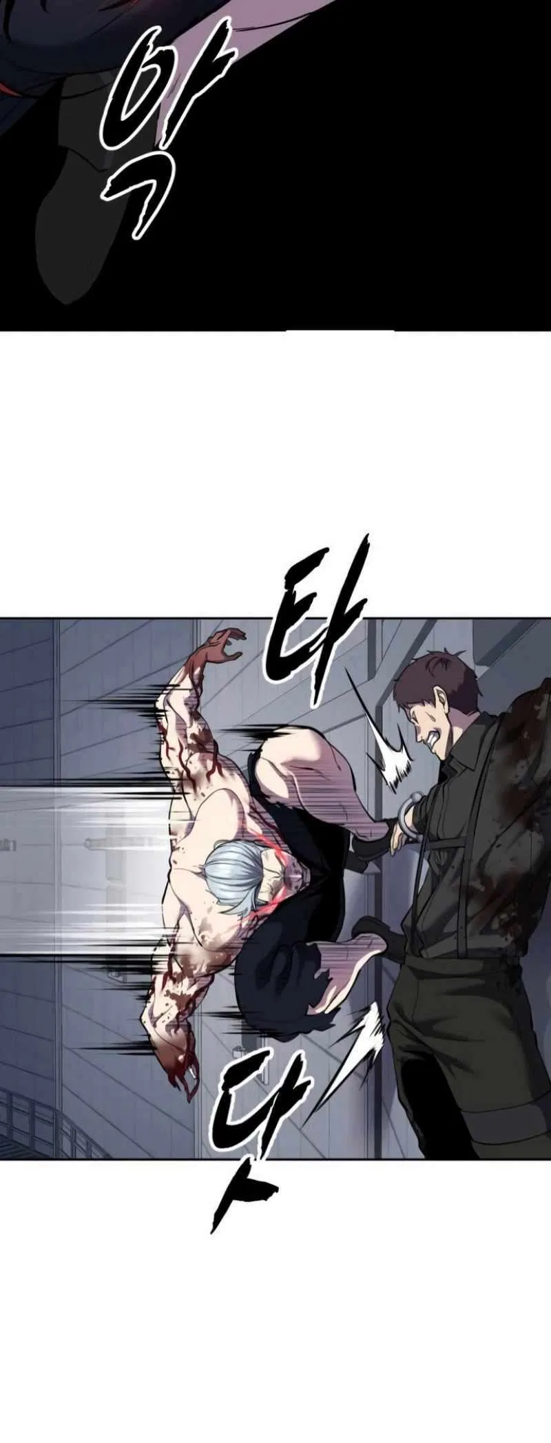 The Boy of Death Chapter 310 – Page 79