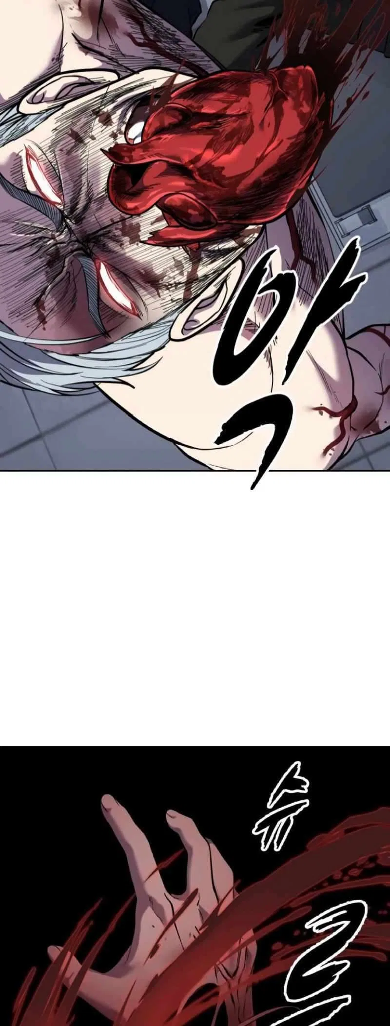 The Boy of Death Chapter 310 – Page 81