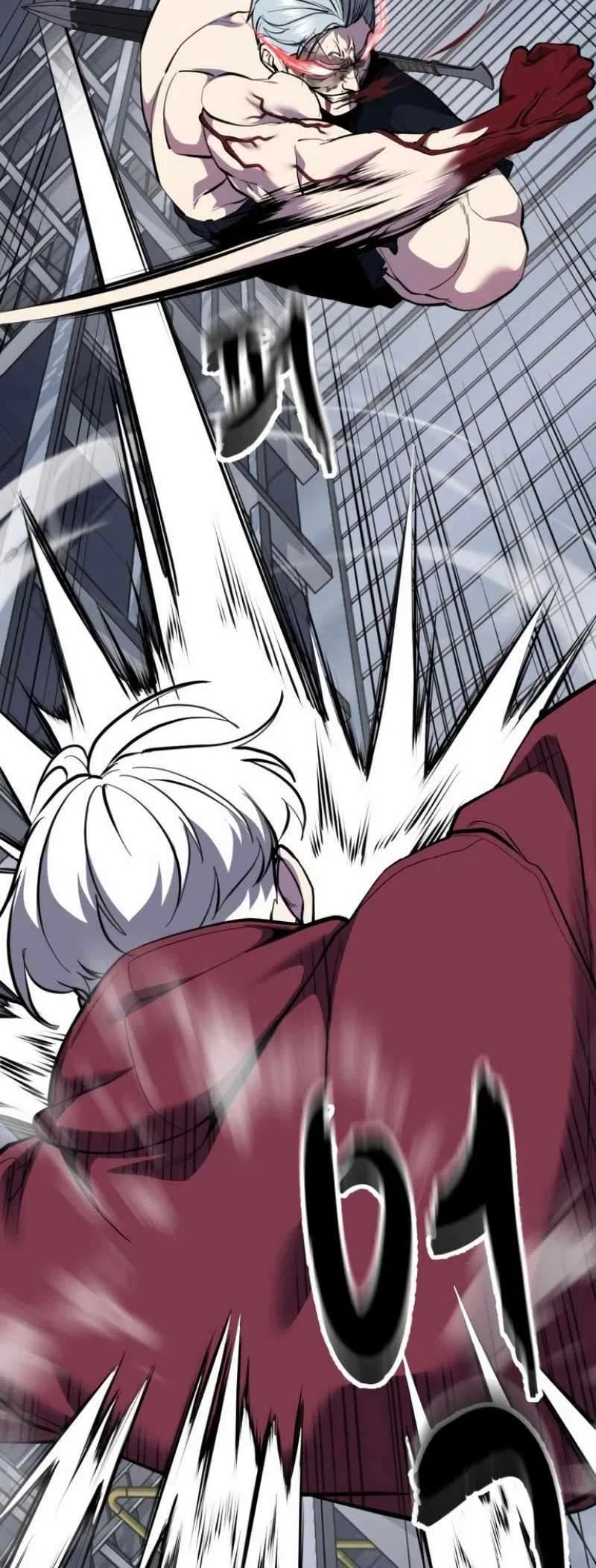 The Boy of Death Chapter 310 – Page 85