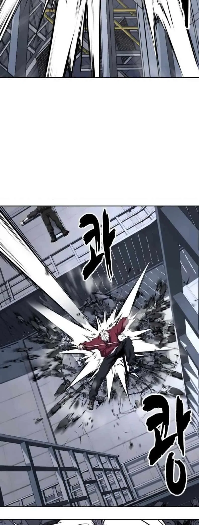 The Boy of Death Chapter 310 – Page 86